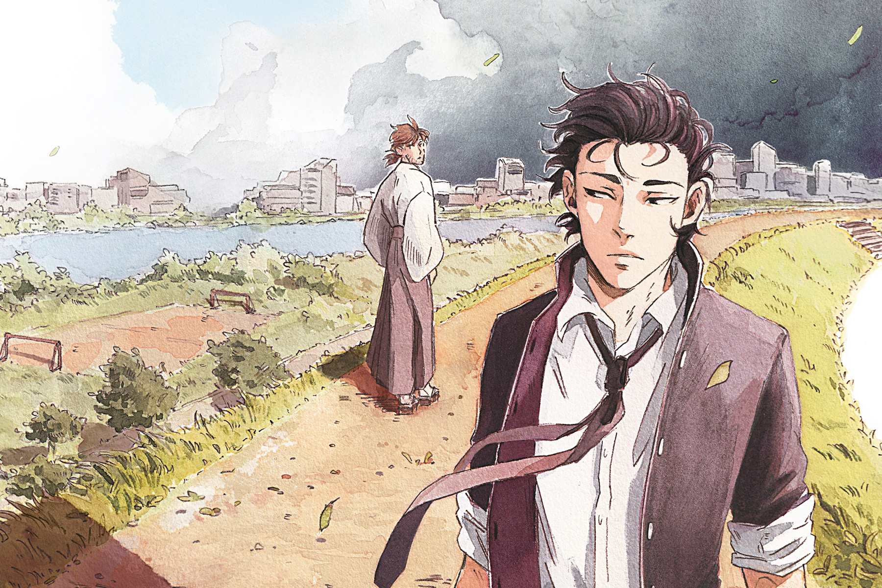 Cover: Remembering Gale