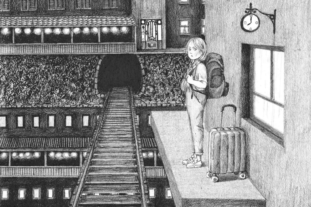 Eine schwarz weiß Illustration von einer Person die am Bahnsteig wartet.