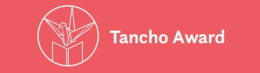 Tancho logo